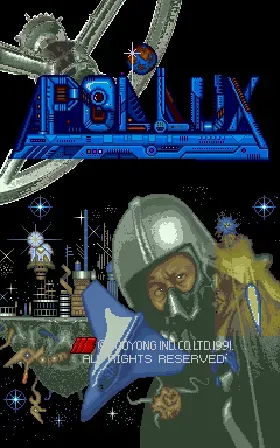 Pollux (set 1)-MAME 2003